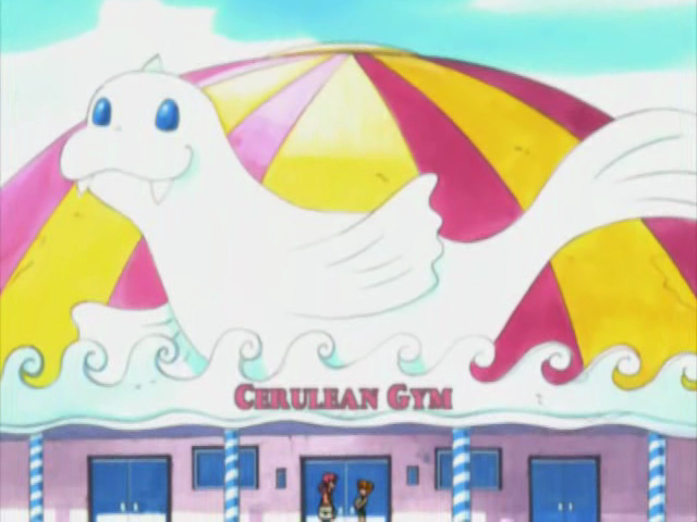 Fichier:Arène Azuria DA.png