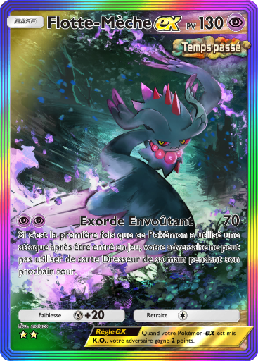 Fichier:Carte Propulsion Paradoxe 091.png