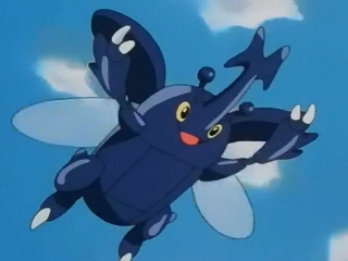 Fichier:EP225 - Scarhino de Sacha.png