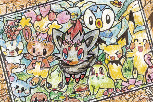 Fichier:Carte L Puromo Kādo Zorua 3 Illustration.png