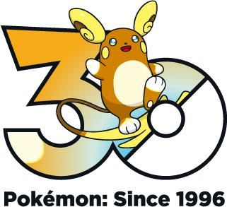 Fichier:Logo 0026 Alola 30 ans.png