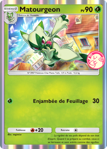 Fichier:Carte Promo-B 069.png