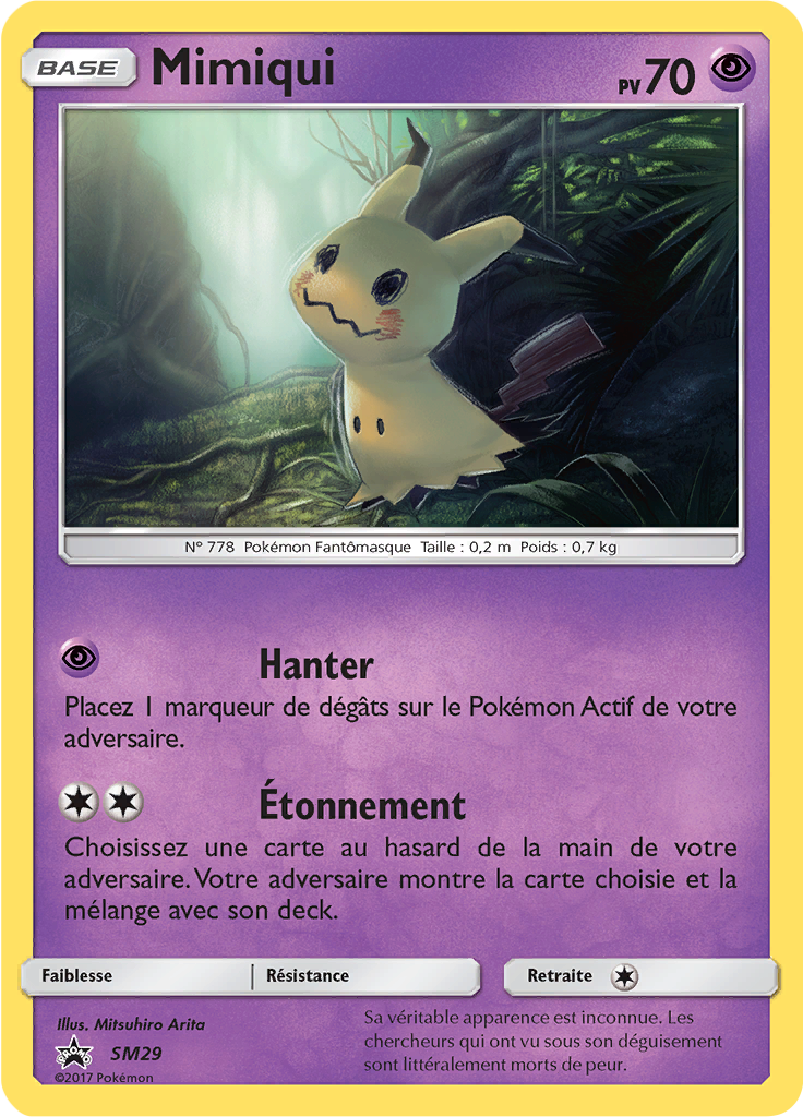 Mimiqui (Promo SM 29)