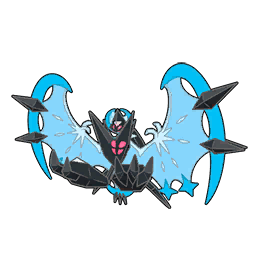 Necrozma (Necrozma Ailes de l'Aurore)