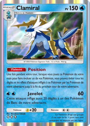 Fichier:Carte Domination Céleste 044.png