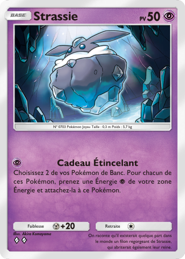 Fichier:Carte Jours Heureux 031.png