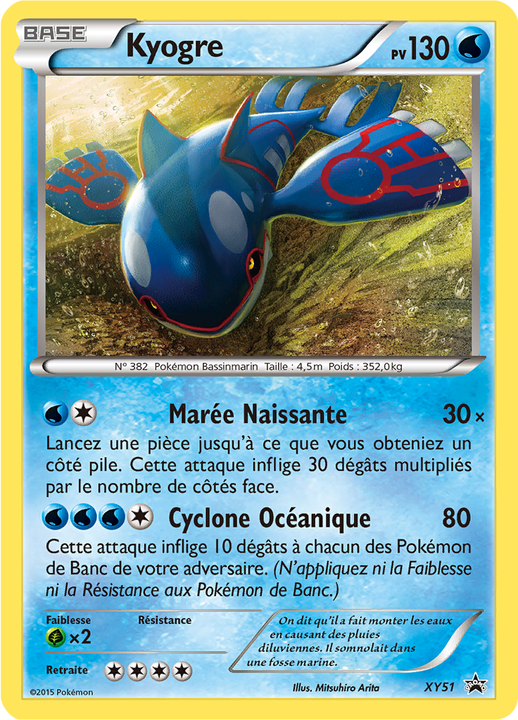 Kyogre (Promo XY 51)