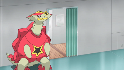 Fichier:SL068 - Boumata de Kiawe.png