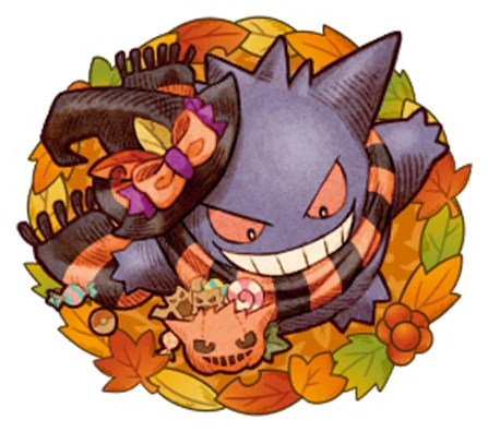Fichier:Sticker Halloween 2022 (Ectoplasma) - GO.png