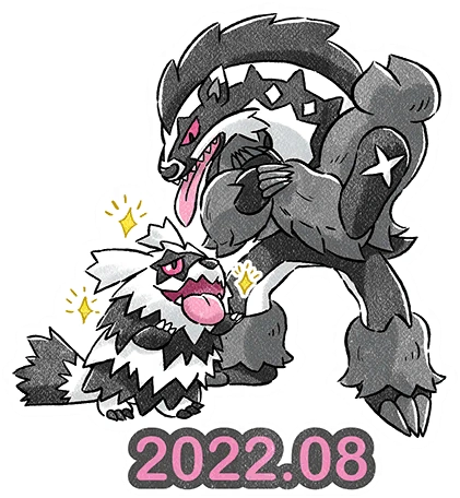 Fichier:Sticker Journée Communauté Zigzaton de Galar 4 - GO.png