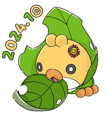 Fichier:Sticker Journée communauté Larveyette 1 - GO.png