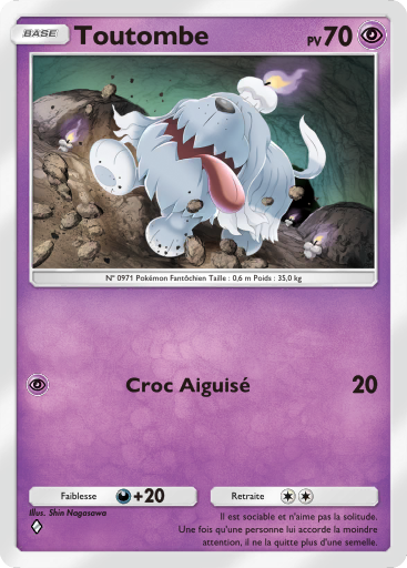 Fichier:Carte Propulsion Paradoxe 023.png