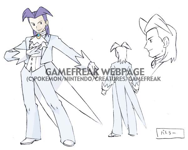 Fichier:Game Freak - Concept - Butler.png