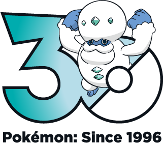 Fichier:Logo 0555 Galar 30 ans.png