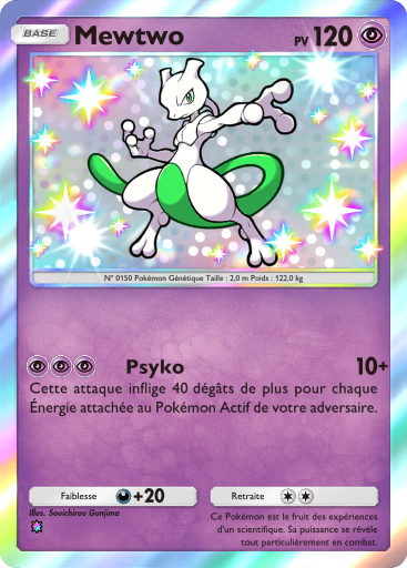 Fichier:Carte Domination Céleste 212.png