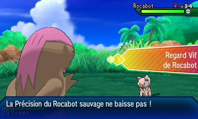 Fichier:Regard Vif USUL.png