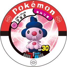 Jeton Mime Jr. 08-043.png