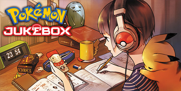 Fichier:Pokémon Jukebox artwork.png