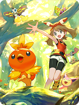 Fichier:Sprite Couverture - Flora & Poussifeu JCCP.png