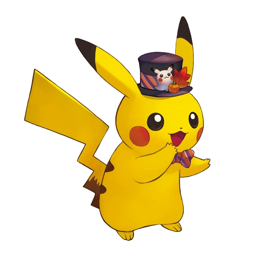 Fichier:Sticker Halloween 2021 2 - GO.png