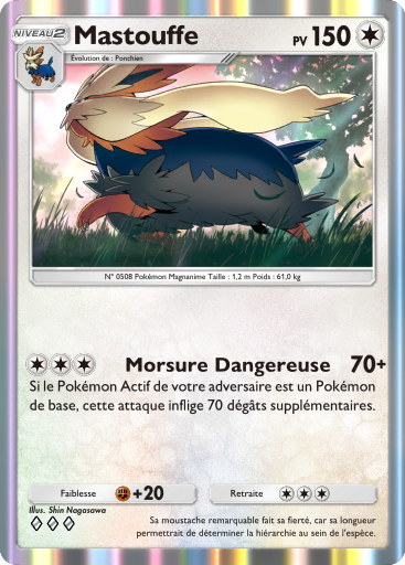 Fichier:Carte Méga-Ascension 203.png