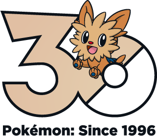 Fichier:Logo 0506 30 ans.png