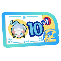 Fichier:Miniature Ticket Livraison Express (Oratoria Élégance de fête) (10 + 1) CM.png