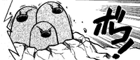 Triopikeur de Giovanni-PMS.png