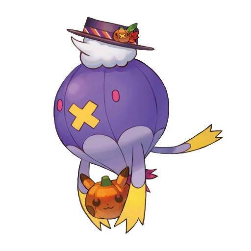 Fichier:Sticker Halloween 2021 4 - GO.png