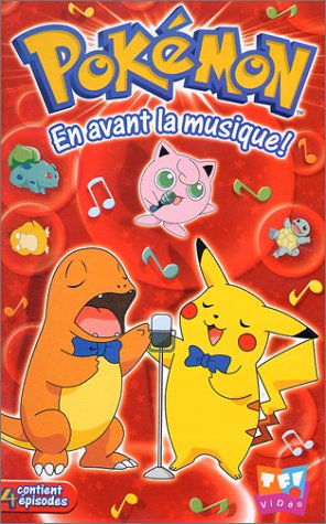 Fichier:Saison 1 - VHS 12.png