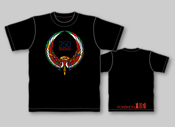 Fichier:T-shirt JP Ho-Oh Pokémon 151.gif