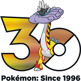 Fichier:Logo 1021 30 ans.png