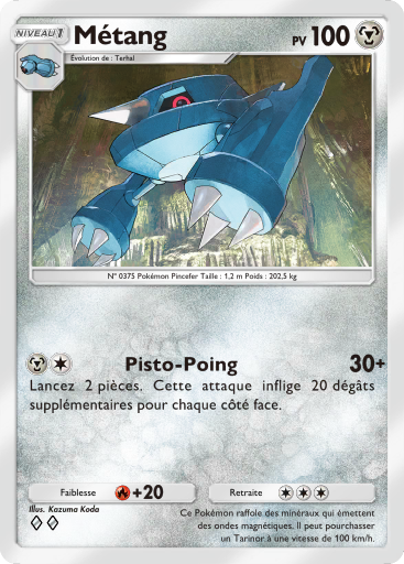 Fichier:Carte Domination Céleste 107.png