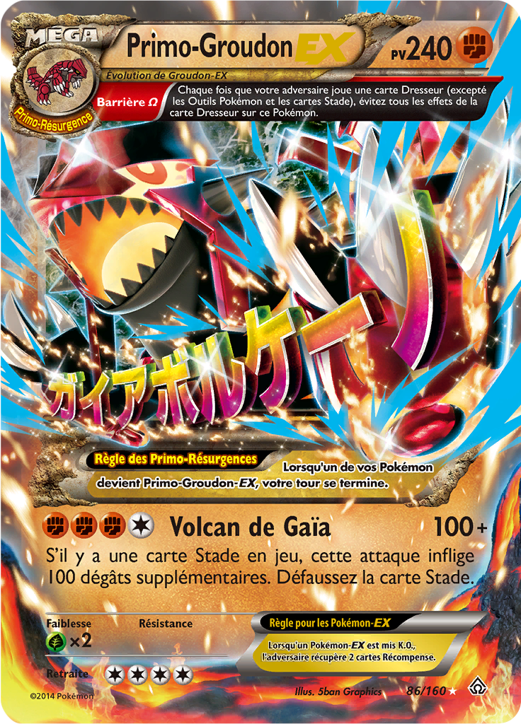 Primo-Groudon-EX (XY Primo-Choc 86)