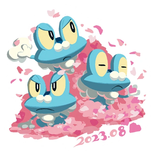 Fichier:Sticker Journée communauté Grenousse 1 - GO.png