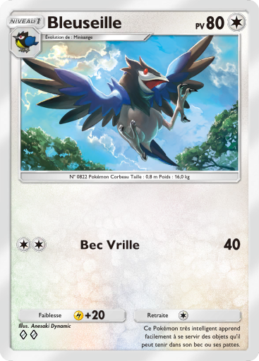 Fichier:Carte Méga-Ascension 210.png