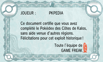 Fichier:Diplôme Côtes Kalos XY.png