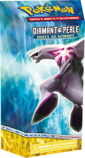 Fichier:Deck Espace Infini Recto.png