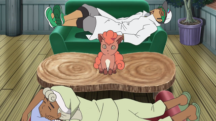 Fichier:SL087 - Goupix de Raphaël Chen.png