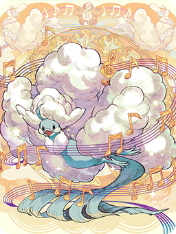 Fichier:Sprite Couverture - Méga-Altaria JCCP.png