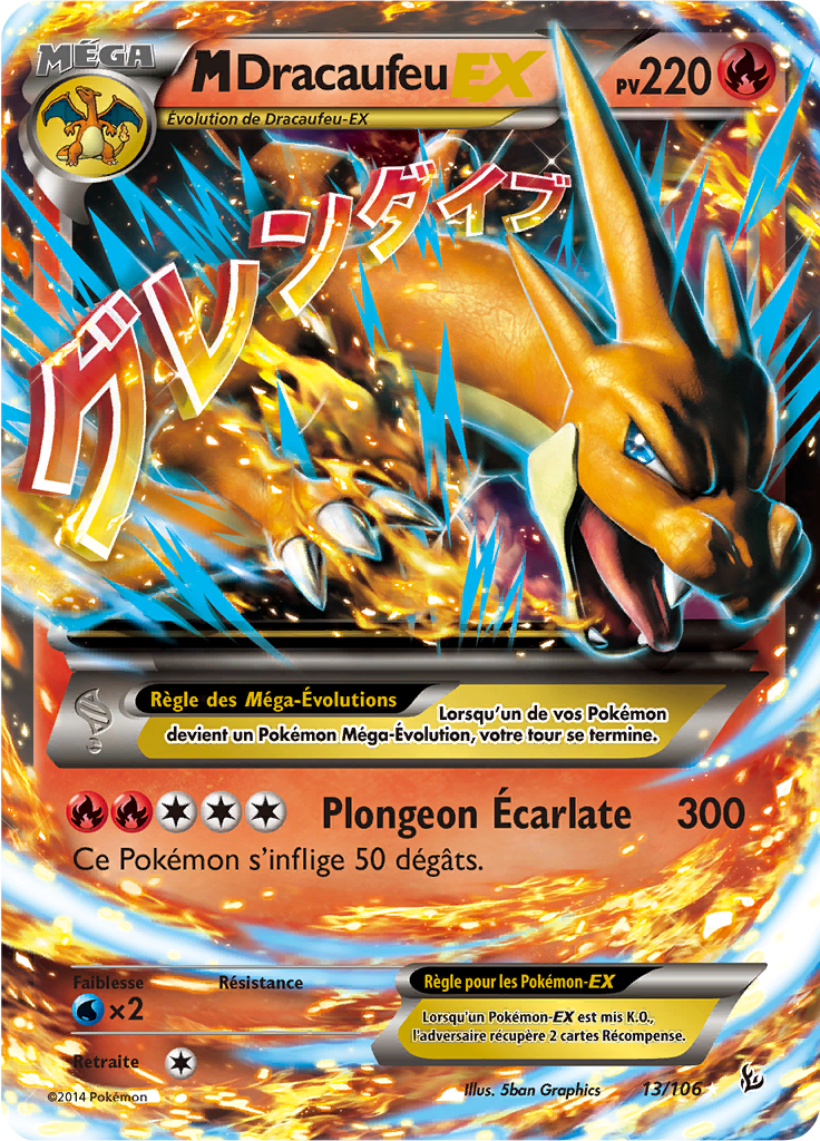 M-Dracaufeu-EX (XY Étincelles 13)