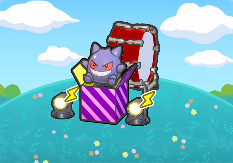 Fichier:Boîte à surprise intense Pokopia.png