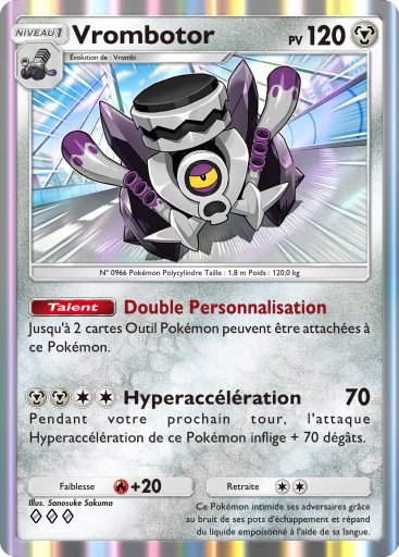 Fichier:Carte Domination Céleste 115.png