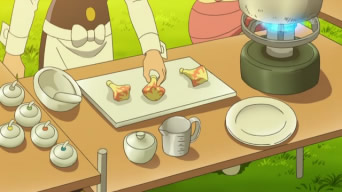 Fichier:Baie Figuy animé.png