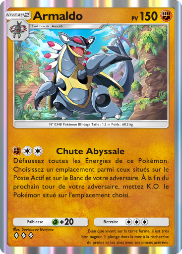 Fichier:Carte Domination Céleste 082.png