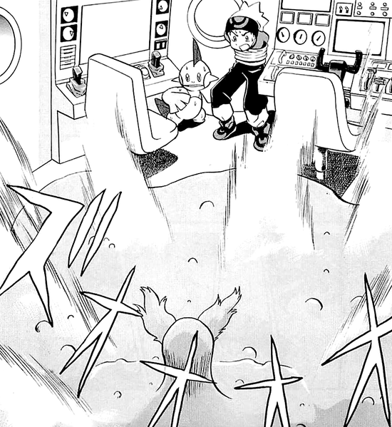 Fichier:PMS202.png