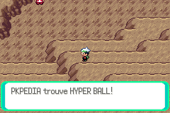 Fichier:Route Victoire Hyper Ball E.png