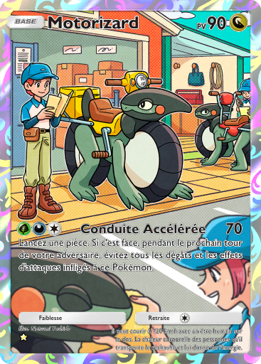 Fichier:Carte Domination Céleste 177.png
