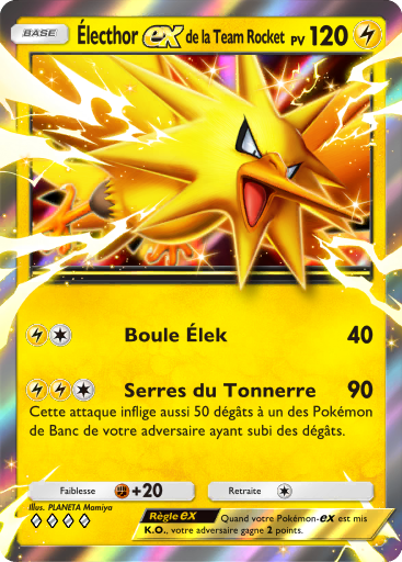 Fichier:Carte L'Ambition de la Team Rocket 021.png