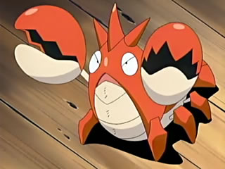 Fichier:AG152 - Écrapince de Sacha.png